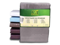 Простыня на резинке из сатина АЛЬВИТЕК темно-серая 140х200х25