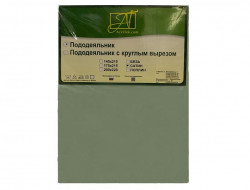 Пододеяльник из сатина АЛЬВИТЕК ПОД-СО-22-МЕН ментол 200х220