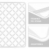 Наматрасник стеганый GERMAN GRASS MATTRESS СOTTONWASH GRASS белый 180х200