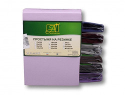 Простыня на резинке из поплина АЛЬВИТЕК лаванда 160х200х25