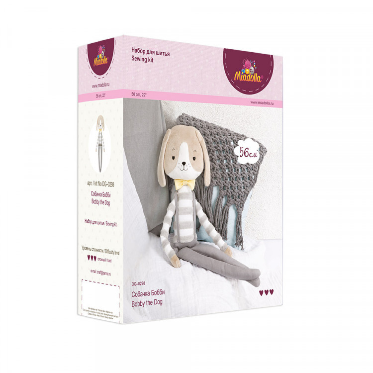Набор для изготовления игрушки Miadolla DG-0298 Собачка Бобби