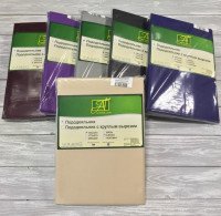 Пододеяльник из сатина АЛЬВИТЕК кофейная пена 200х220