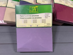 Пододеяльник из сатина АЛЬВИТЕК лаванда грей 175х215