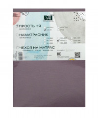 Простыня на резинке из сатина АЛЬВИТЕК бузина 140х200