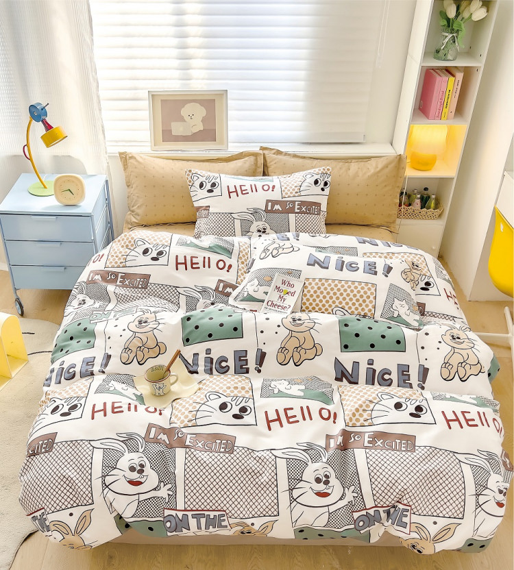 Постельное белье из твил-сатина TANGO exited 50х70 (2шт) 1,5-спальное