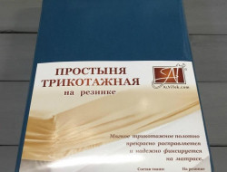 Простыня на резинке трикотажная АЛЬВИТЕК морская волна 180х200