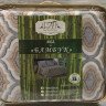 Плед из бамбуковой микрофибры АЛЬВИТЕК 103-pb 150х200
