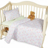 Постельное белье для малышей из трикотажа SAILID MT-5-1