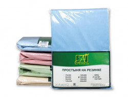 Простыня из сатина на резинке АЛЬВИТЕК голубая 160х200
