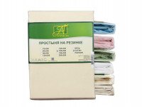 Простыня из сатина АЛЬВИТЕК кремовая 214х220