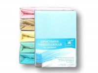 Простыня трикотажная на резинке АЛЬВИТЕК голубая 160х200