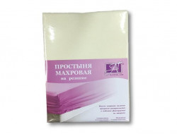 Простыня махровая на резинке АЛЬВИТЕК молочная 140х200