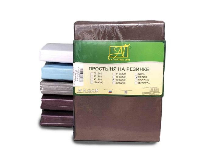 Простыня на резинке из поплина АЛЬВИТЕК шоколадная 180х200х25
