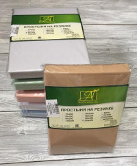 Простыня на резинке из поплина АЛЬВИТЕК кофейная 90х200х25