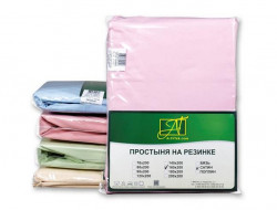 Простыня из сатина на резинке АЛЬВИТЕК розовая 160х200