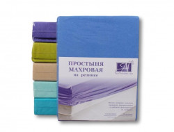 Простыня на резинке хлопковая махровая АЛЬВИТЕК лазурь 200х200