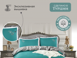 Постельное белье из сатина DIVA AFRODITA KING COLLECTION CS05 50х70 (2шт) евро