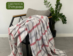 Плед-покрывало DIVA AFRODITA в клетку 180х220 красный